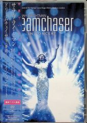 村田英雄3まず一献.お手を拝借.白鷹の城.皆の衆.柔道水滸伝.竜馬がゆく