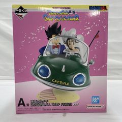 中古】開封 ねんどろいど 470 雪村あおい グッドスマイルカンパニー