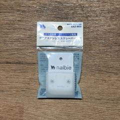 ADA アクアソイル-アマゾニア Ver.2 パウダータイプ 3L - メルカリ