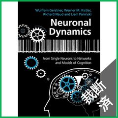 裁断済み]Clinical Neurodynamics - メルカリ
