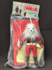 ベアモデル ムササビアン 怪傑ライオン丸 新品未使用 ベアモデル ムササビアン 怪傑ライオン丸 新品未使用 - メルカリ