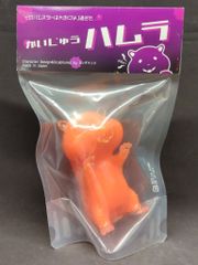 どろねっこ サビ よろず雑貨えびねこ屋 ソフビ 未開封 yasu - メルカリ