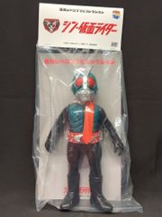 code coner BKKウルトラセブン ダーク ソフビ フィギュア - メルカリ