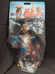ブルマァク 怪獣シリーズ ソフビ ペギラ昭和レトロカラー - メルカリ