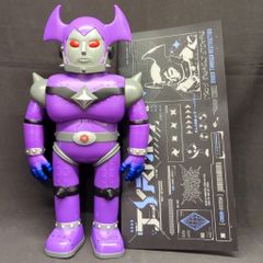 MEDICOM TOY 安楽安作劇場 安楽安作 いにしえの黄金竜王・ゴルドラア