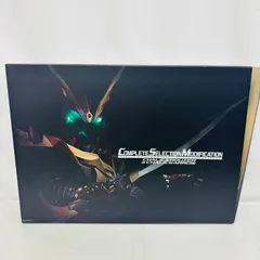 2026年最新】csm 仮面ライダー ブレイドの人気アイテム - メルカリ