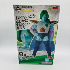 [미개봉] 이치 반 쿠지 드래곤 볼 EX 공포 프리저 군 B상 자본 MASTERLISE 피규어 / DRAGONBALL BANDAI