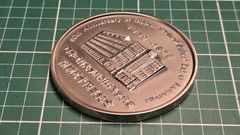 終戦三十周年 大型記念メダル 戦艦大和 零戦 日本軍 - メルカリ