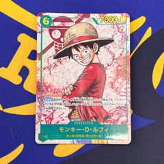 浸食輪廻（グラウンドデス） R 4枚セット - メルカリ