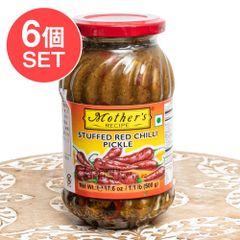 賞味期限たっぷり、美味！皮付きカシューナッツ 350g×12 - メルカリ