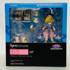 2026年最新】figma ブラックマジシャンガールの人気アイテム - メルカリ