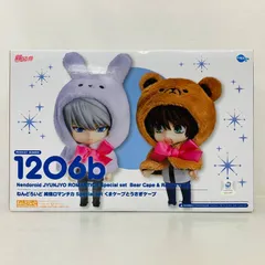 2026年最新】ねんどろいど 純情ロマンチカの人気アイテム - メルカリ