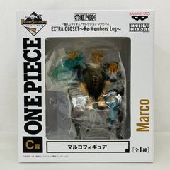 一番くじ フィギュアセレクション ワンピース EXTRA CLOSET C賞 - メルカリ