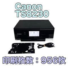 ☆印刷枚数301枚☆ Canon TS8230 プリンター スマホから印刷 - メルカリ