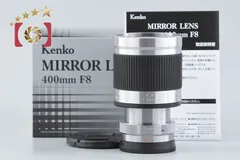 【中古】Kenko ケンコー MC MIRROR LENS 400mm f/8 ソニーEマウント用 元箱付きのサムネイル
