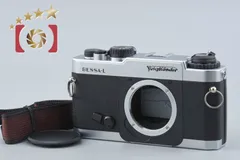 【中古】Voigtlander フォクトレンダー BESSA-L シルバー レンジファインダーフィルムカメラのサムネイル