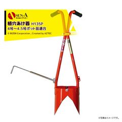 Honeywell r1234yf 4本入り 高圧ガス保安法対象外商品 - メルカリ