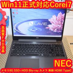 富士通 UMPC LOOX BIBLO U50 X N SSD Win 富士通 UMPC LOOX BIBLO U50 X N SSD Win 富士通 UMPC LOOX BIBLO U50