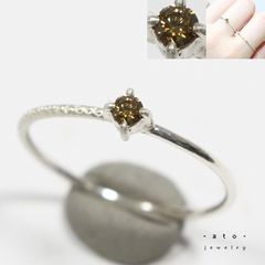 ブラウンダイヤモンド ✴︎コニャックカラー 片面ミル打ち細身シルバー