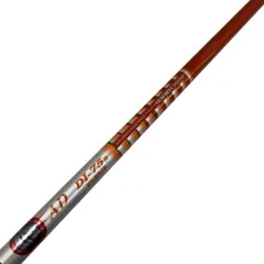 2026年最新】TOUR ad di hybrid 75の人気アイテム - メルカリ