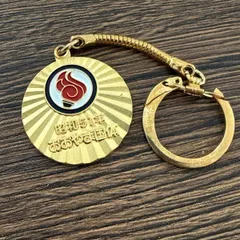 2026年最新】昭和51年 硬貨の人気アイテム - メルカリ