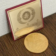 皇太子殿下 御成婚記念 メダル 金 騎馬武者 慶祝 コレクション 記念章のサムネイル