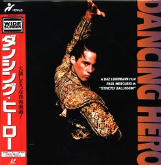 2026年最新】ダンシング・ヒーロー [DVD]の人気アイテム - メルカリ