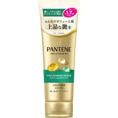 パンテーン 洗い流すトリートメント 300g 1.7 個分 特大サイズ エアリーふんわりリペアのサムネイル