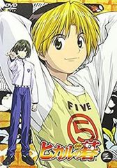 超ムーの世界 R13(3枚セット)1、2、3【全巻 趣味、実用 中古 DVD