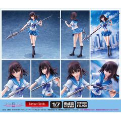 中古 吸血鬼ドラキュラの花嫁 DVD 廃盤 スティングレイ Stingray
