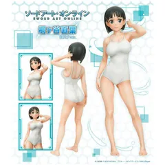 新品】 ソードアート・オンライン 桐ヶ谷直葉 白スクVer. フィギュア