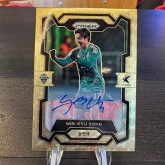 2026 Panini W杯 堂安律 デュアルカード 199シリ - メルカリ