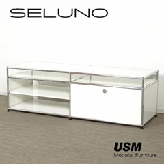 ◾︎SELUNO◾︎  【展示良品】USM Haller  USMハラー  サイドボード ドロップダウンドア×1 / ホワイト  23万  x665のサムネイル