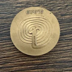 2026年最新】EXPO 1970 万国博覧会 記念メダルの人気アイテム - メルカリ