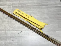 シマノ 景仙 硬式 十二 12尺 カーボン ロッド へら竿 延べ竿 淡水 釣竿 フィッシング SHIMANO 竿袋付 290626のサムネイル