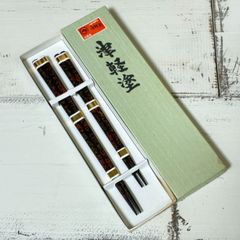 津軽塗 棗 なつめ 唐塗 茶道具 抹茶器 箱付 美品 伝統工芸品 漆器