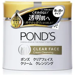 PONDS ポンズ ポンズ クリアフェイス クリームクレンジング 270gのサムネイル