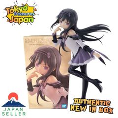 劇場版 魔法少女まどか☆マギカ ワルプルギスの廻天 暁美ほむら 12体