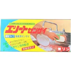 日伸産業 エリートセンザイ ３００ｇのサムネイル
