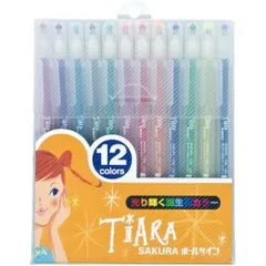 SAKURA サクラクレパス 水性ボールペン ボールサイン ティアラ 12色 PGB12TNのサムネイル