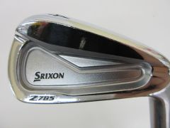 ダンロップ スリクソンZX7 DG 120 S200 5-P - メルカリ