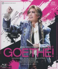 花組 Goethe(ゲーテ)!　ブルーレイ　永久輝せあ 美品】宝塚歌劇団 花組 GOETHE! Blu-ray 永久輝せあ - メルカリ
