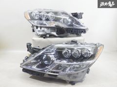 30プリウス ヘッドライト LEDエディション US仕様 カラーアイ 黄ばみ