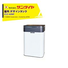 ✨美品 クリーニング済み Airdog X5S花粉症・ウイルス対策 2020年製