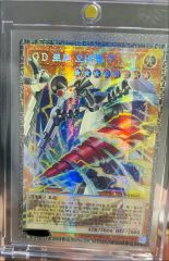 中国限定」 ポケモンカード ルチアのアピール SAR 257/208 - メルカリ