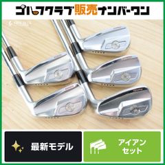 最新モデル 軟鉄鍛造】オノフ ONOFF FORGED IRON KURO 2026 アイアン