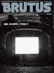 中古】Windows95 CDソフト 三國志リターンズ(CD-ROM倶楽部) - メルカリ