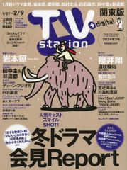 中古】アニメ レンタルアップDVD ゲンジ通信あげだま 単巻全9巻セット