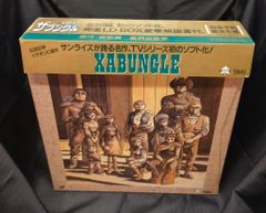 ディスク美品 戦闘メカ ザブングル DVDBOX PART-1 外ケース無し - メルカリ