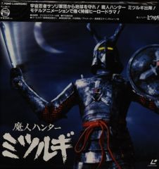 横尾忠則　第65回 日本ダービー ポスター未使用 B1ポスター 横尾忠則 第65回日本ダービー - メルカリ